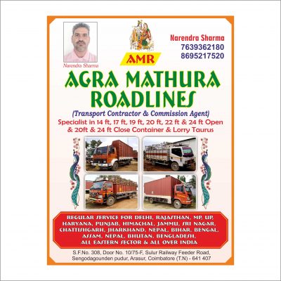 Agra-Mathura-Roadlines