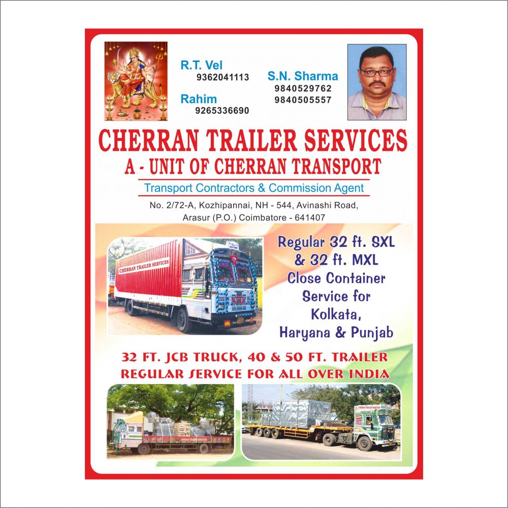 CHERRAN TRAILER SERVICES