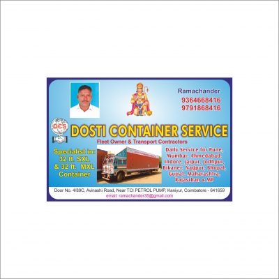 Dosti-Container