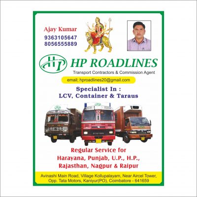 H-P-Roadlines