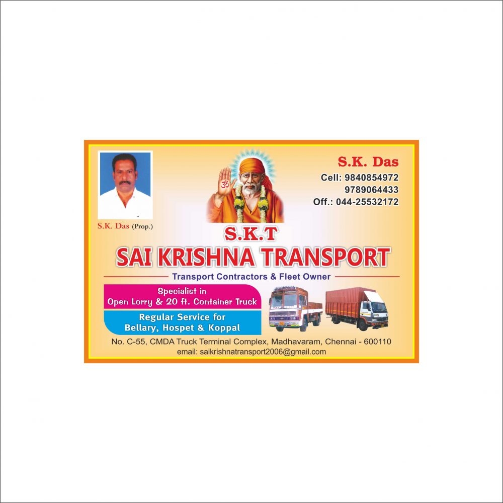 SAI KRISHNA TRANSPORT