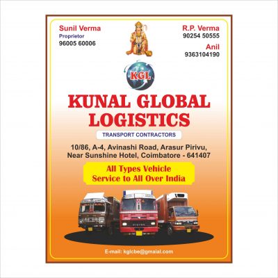 Kunal_Global