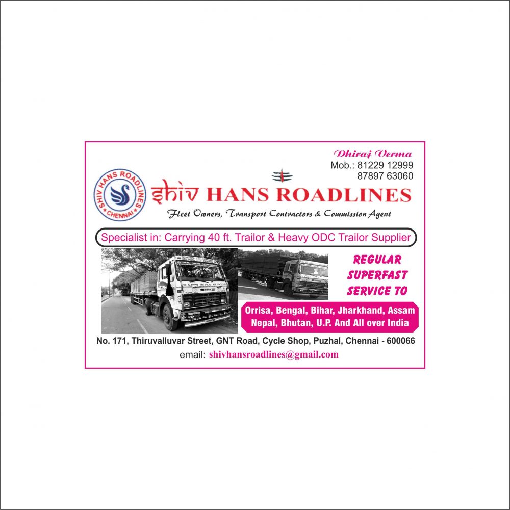 SHIV HANS ROADLINES