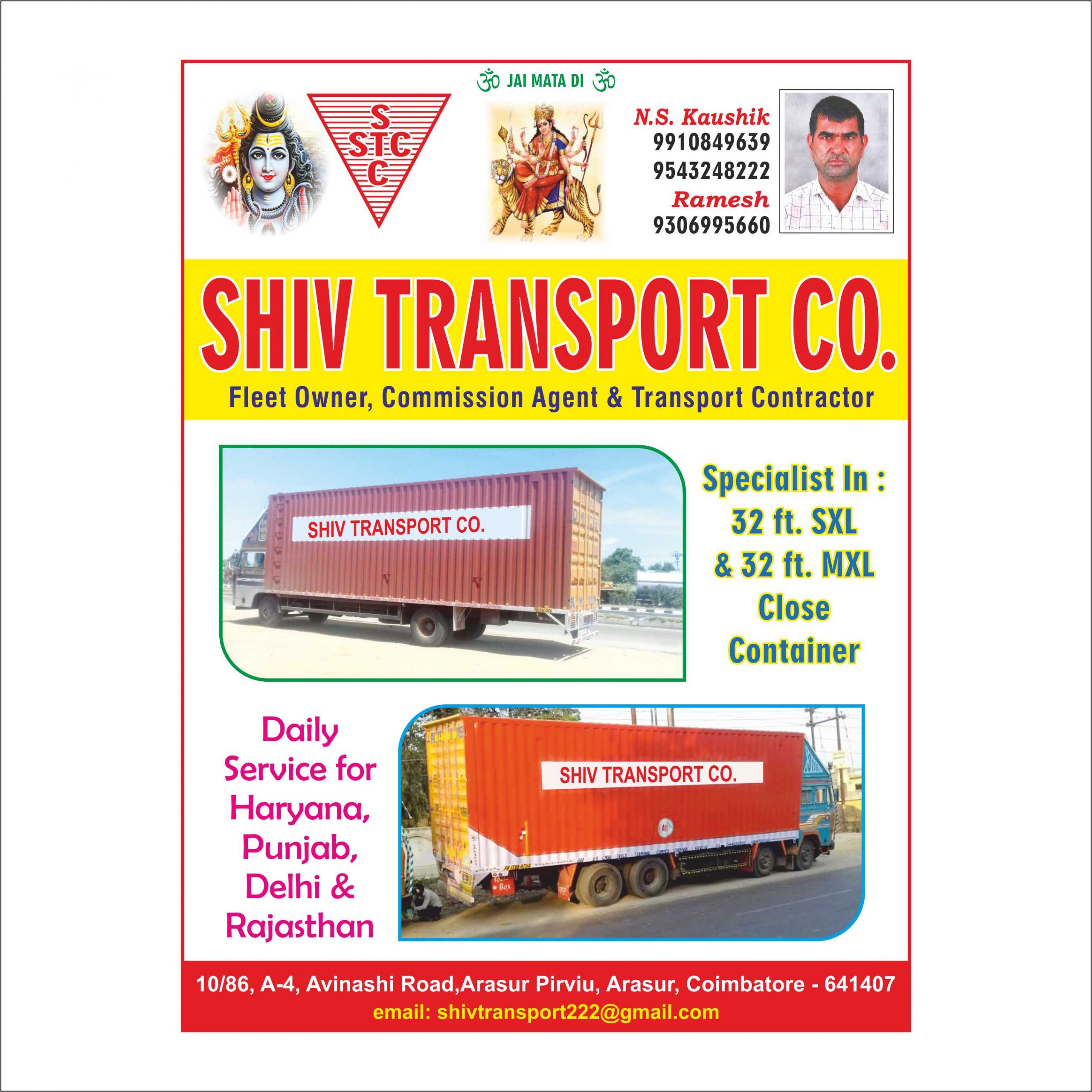 SHIV TRANSPORT CO.