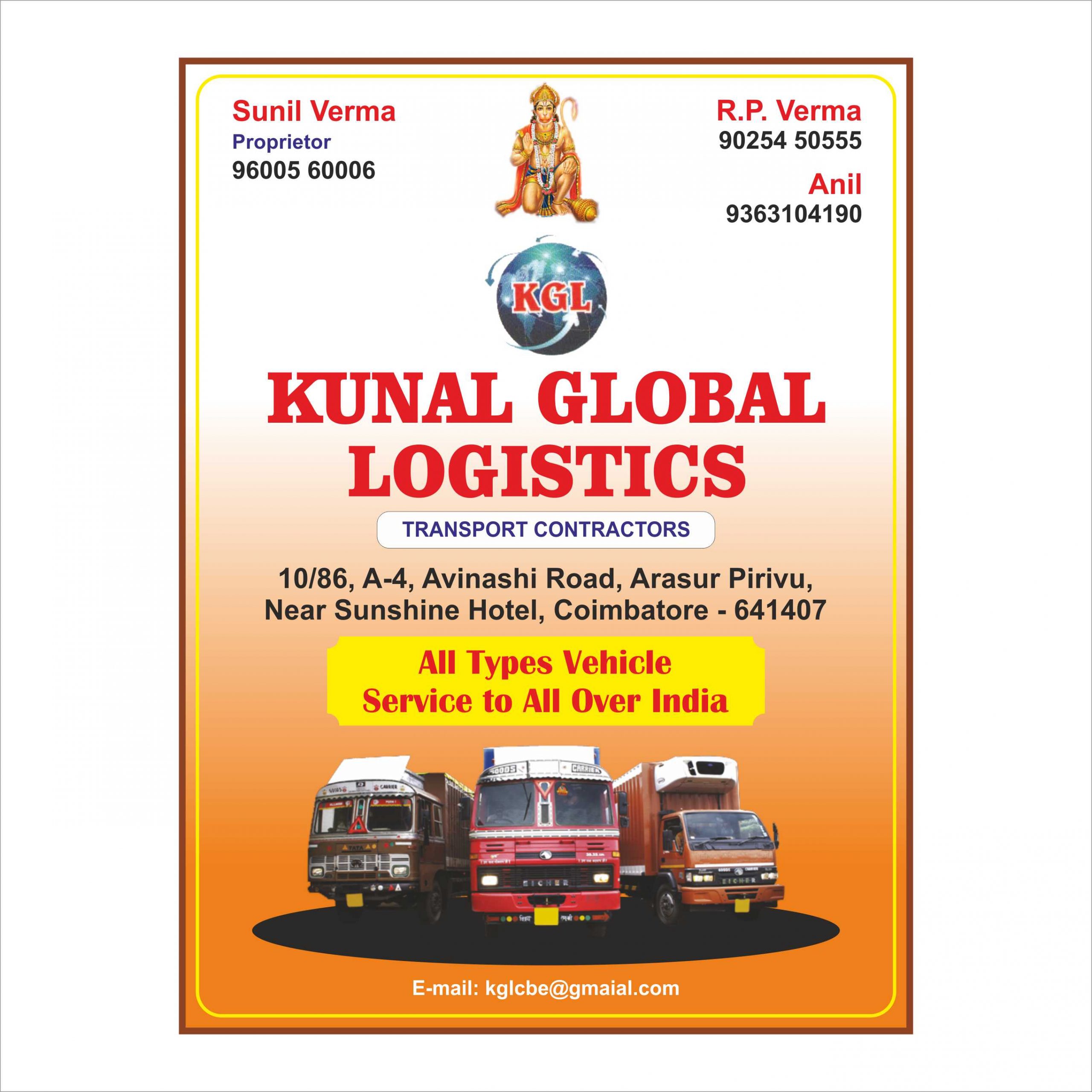 KUNAL GLOBAL LOGISTICS